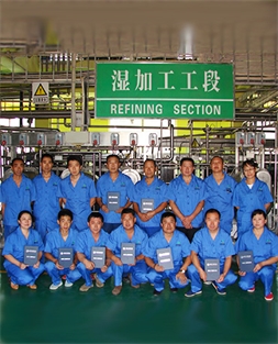 Huaou Company R&D Team